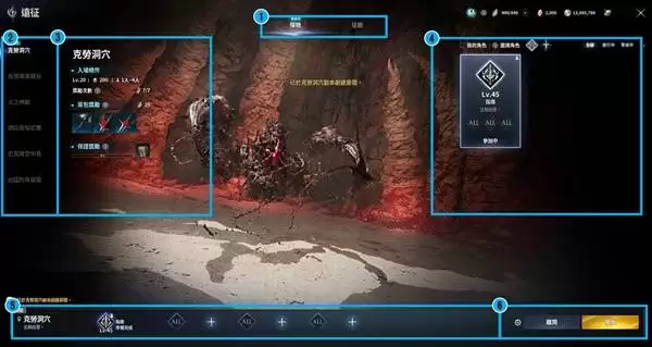 ����֮��2Զ��ģʽ�淨���� Զ��ģʽ��ô��