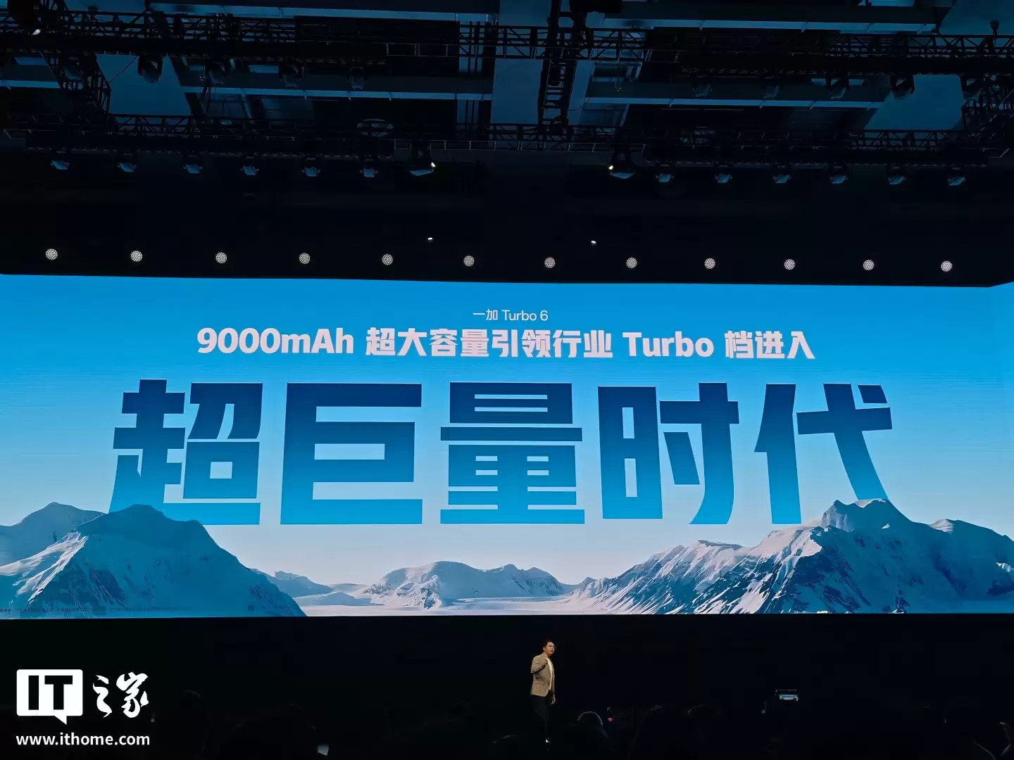 һ�� Turbo 6 ϵ���ֻ����������� 8s / 7s Gen4 оƬ��9000mAh ��أ������� 1444.15 Ԫ��