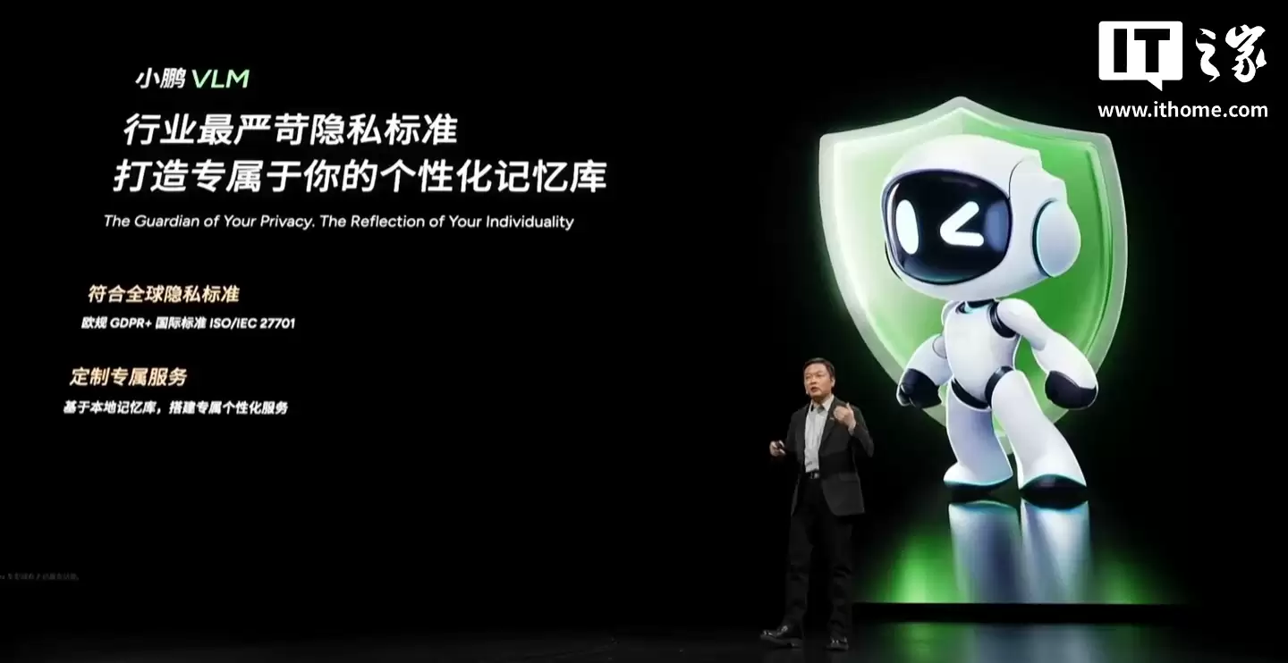 С���������� AIOS 6.0 �������ࣺȫ�¡�Ԧ�⡱������ԣ�VLM ȫ�����������