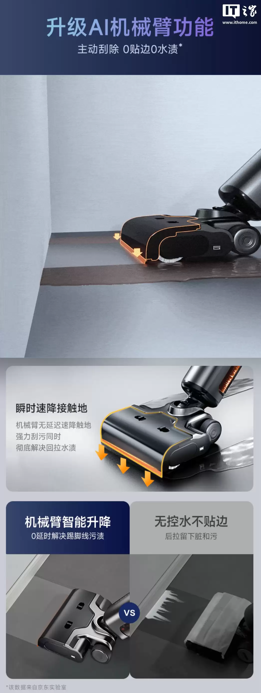 ��������С 400 Ԫ��������е�� 25000Pa ��������������ϴ�ػ� 1599 Ԫ���걣��