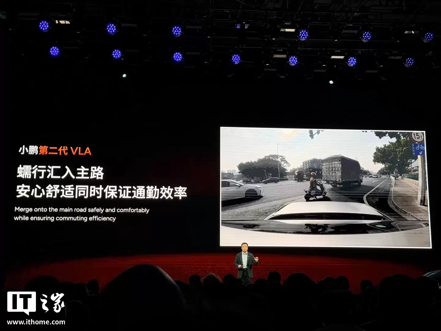 ��С���� L2 �� L4 ӵ���Ĵ���Ĳ��죬С���ڶ��� VLA���㼡�⡱��·ʵ��