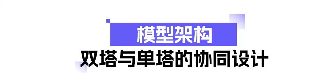 ��ģ̬�����±�ˣ�����ͨ�巢������Դ Qwen3-VL-Embedding&Reranker ģ��