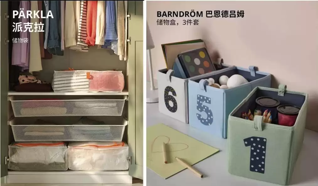 �����˼ҹٷ��콢���ע���������������������� 3 ��