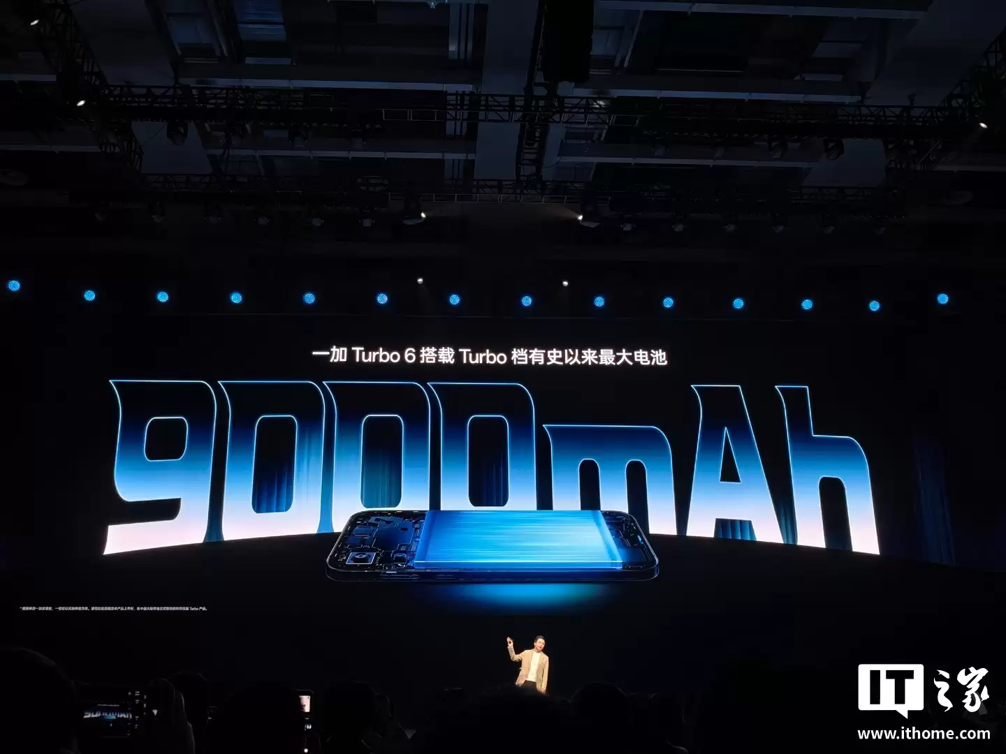 һ�� Turbo 6 ϵ���ֻ����������� 8s / 7s Gen4 оƬ��9000mAh ��أ������� 1444.15 Ԫ��