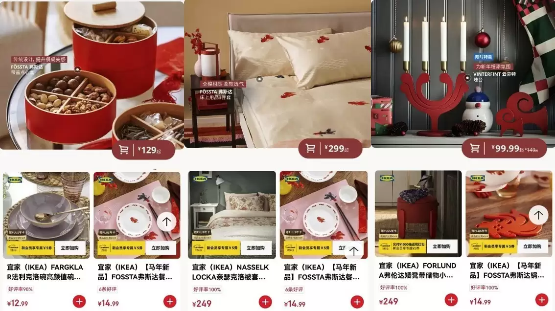 �����˼ҹٷ��콢���ע���������������������� 3 ��