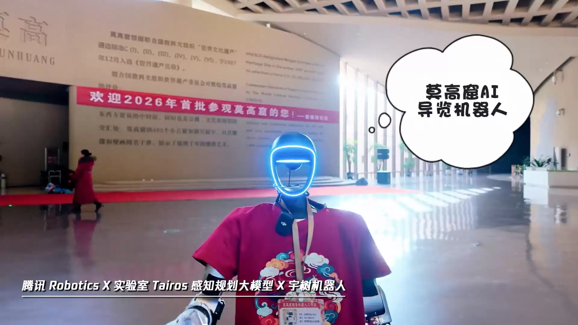 Ϊ������װ�ϴ��� ��ѶЯ�������Ƽ��þ���������ضೡ��