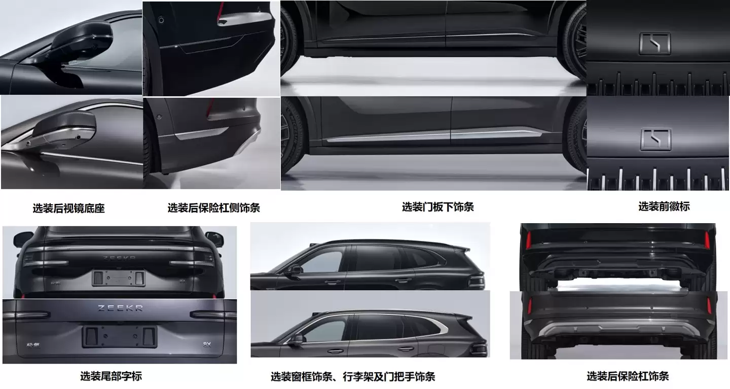 ��� 8X ����걨���� 5.1 �׵ġ����ͷ������λ�������콢��� SUV