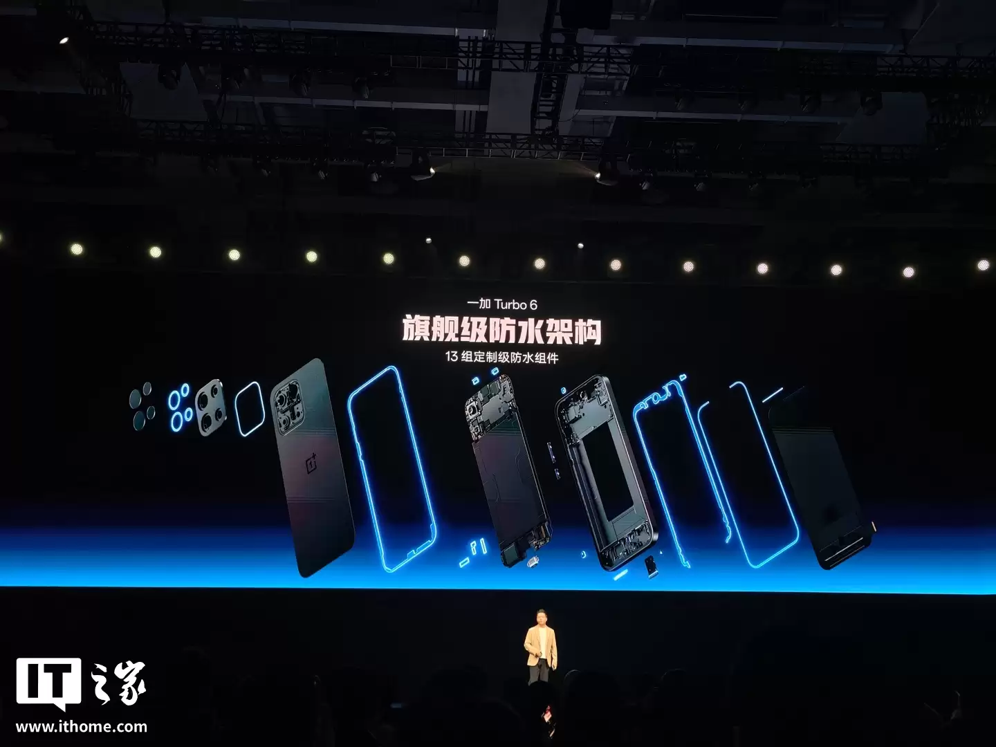 һ�� Turbo 6 ϵ���ֻ����������� 8s / 7s Gen4 оƬ��9000mAh ��أ������� 1444.15 Ԫ��