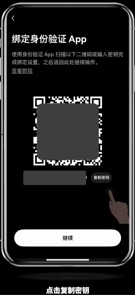 ŷ��OKX��ص�¼����������ô�죿�ٷ��������ƽ���