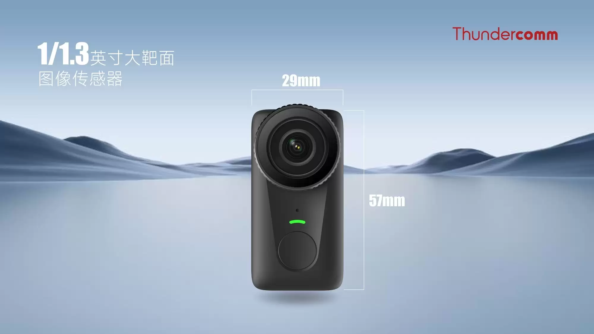 CES2026ح�пƴ������´�ͨ���﷢��Jax�˶����Turnkey����