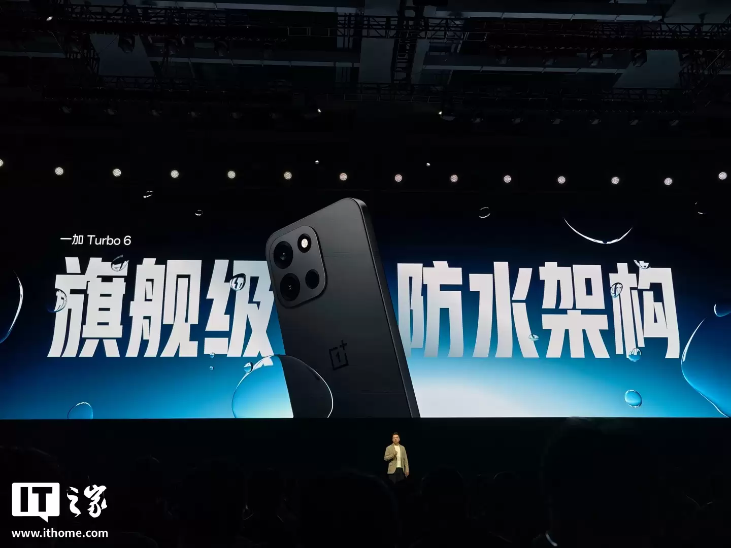 һ�� Turbo 6 ϵ���ֻ����������� 8s / 7s Gen4 оƬ��9000mAh ��أ������� 1444.15 Ԫ��