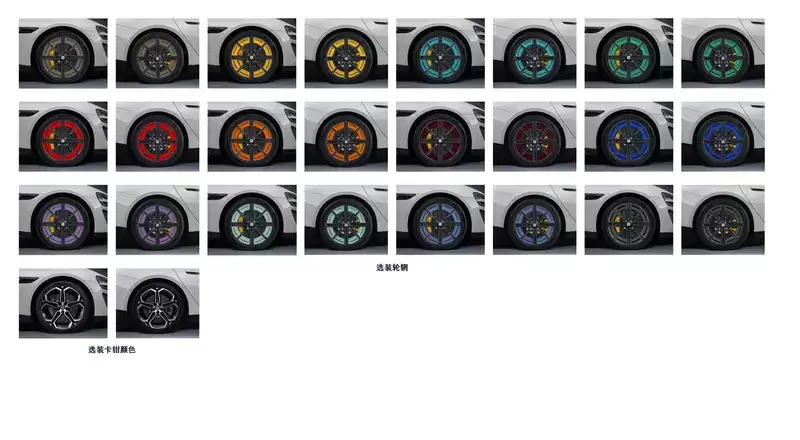 ��һ��С�� SU7 �걨��ȫϵ���伤���״Ԥ�� 4 ������