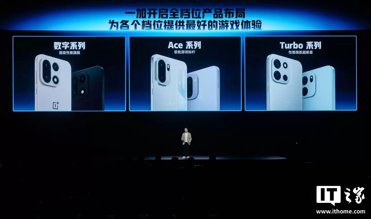 2025 ��һ���ֻ�����������ҵ��һ����ռ�ʴ���ʷ�¸�