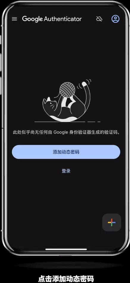 ŷ��OKX��ص�¼����������ô�죿�ٷ��������ƽ���