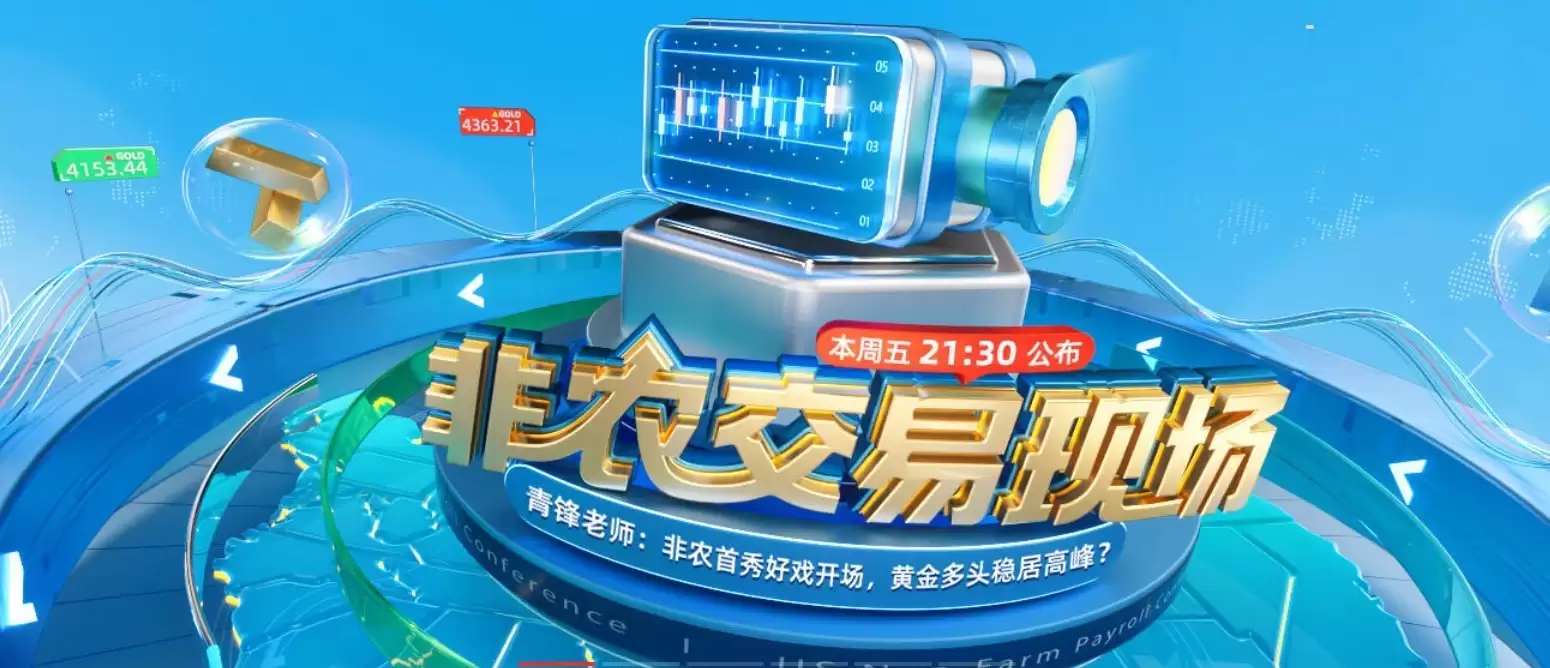 ��ũ2026�������㣬���������רҵ��������Ͷ�����ƾ�