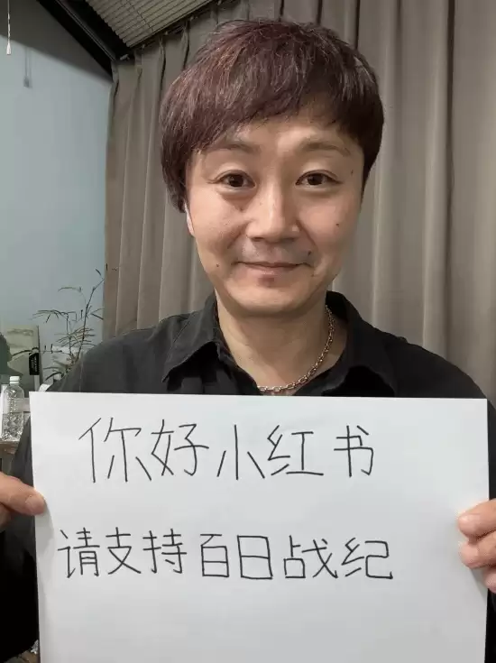 С�ߺ͸������͹�������һ�仰�ı������켣