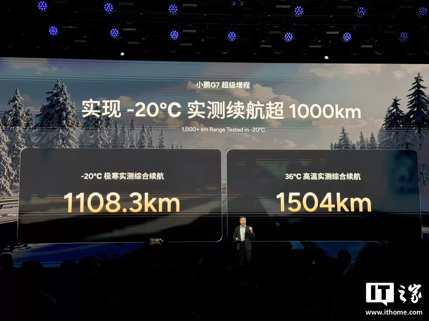 19.58 ��Ԫ��ȫ������� SUV С�� G7 �������̷���