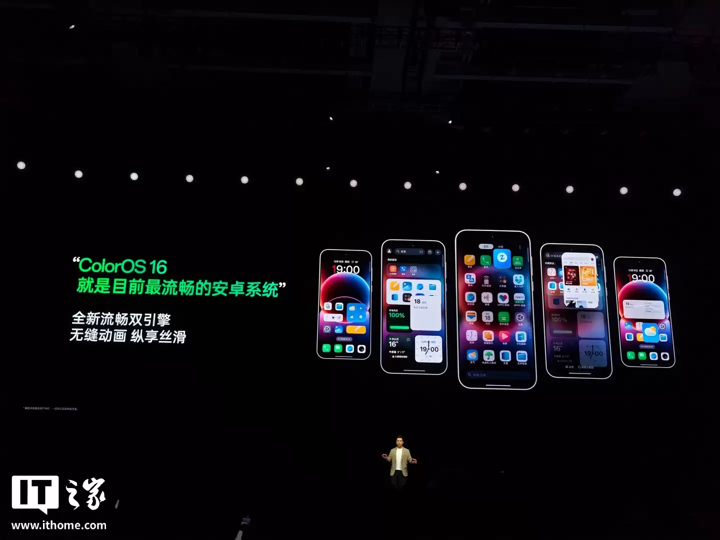 һ�� Turbo 6 ϵ���ֻ����������� 8s / 7s Gen4 оƬ��9000mAh ��أ������� 1444.15 Ԫ��