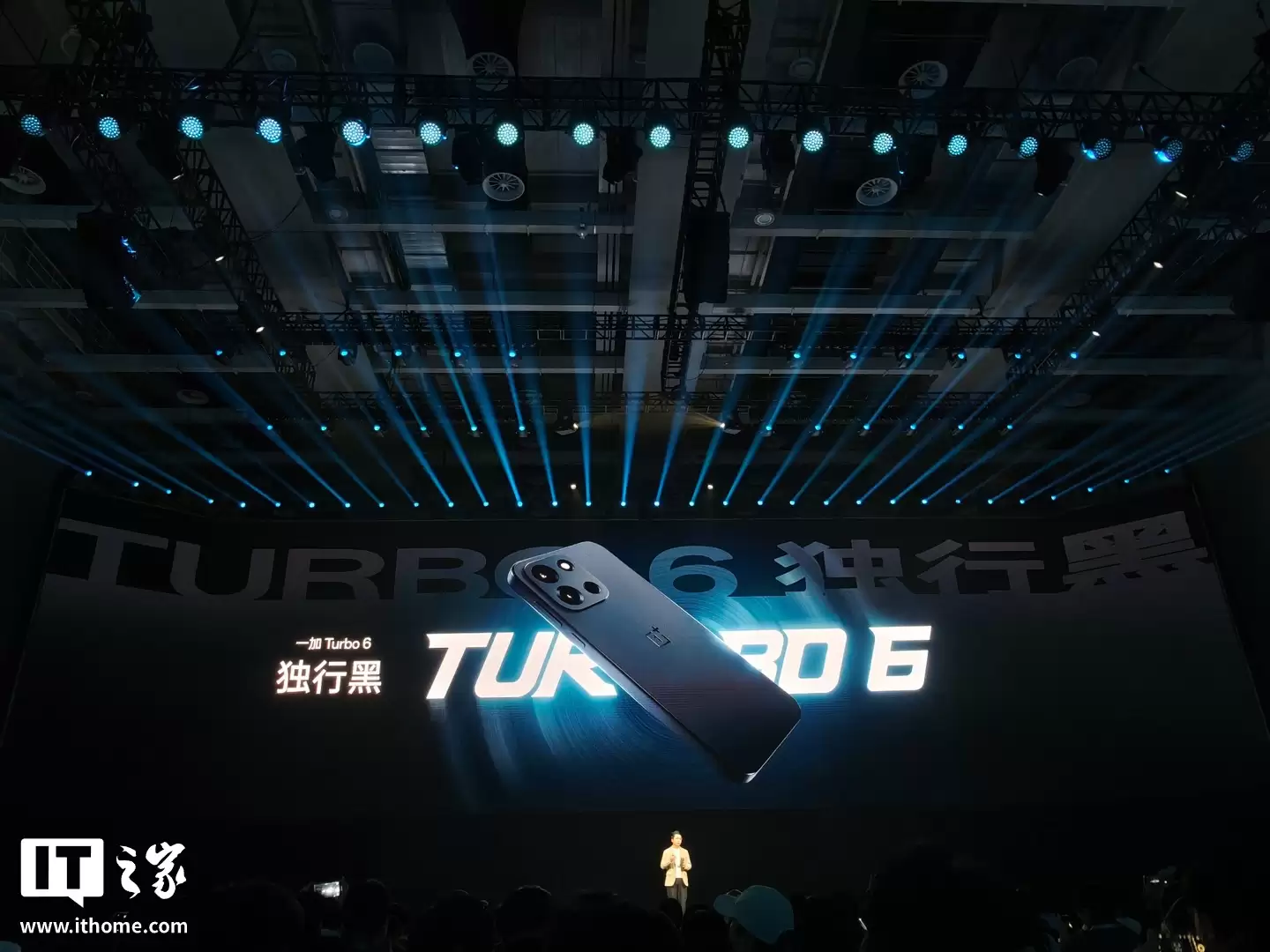 һ�� Turbo 6 ϵ���ֻ����������� 8s / 7s Gen4 оƬ��9000mAh ��أ������� 1444.15 Ԫ��