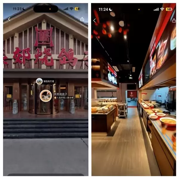 �ߵ�ɨ�ְ����߰��գ��Ʒ��н־�����̬�����罻�¹���