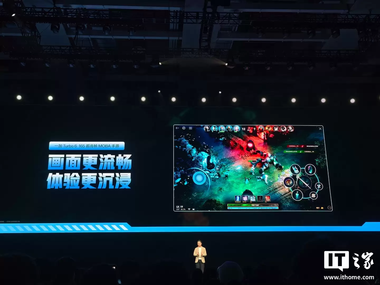 һ�� Turbo 6 ϵ���ֻ����������� 8s / 7s Gen4 оƬ��9000mAh ��أ������� 1444.15 Ԫ��