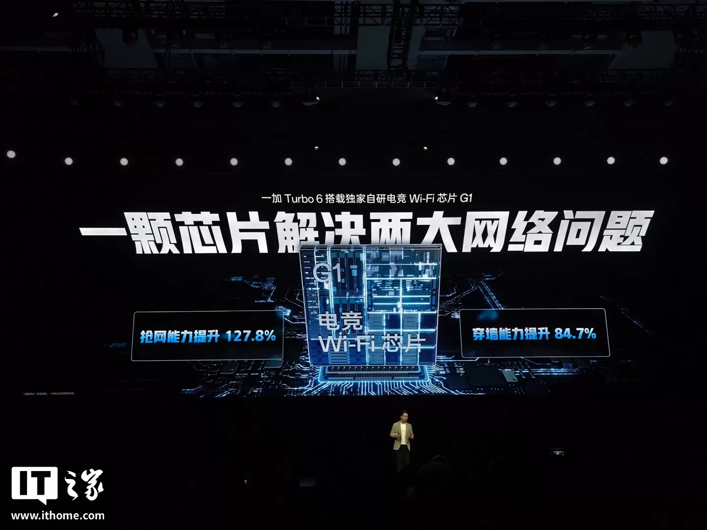 һ�� Turbo 6 ϵ���ֻ����������� 8s / 7s Gen4 оƬ��9000mAh ��أ������� 1444.15 Ԫ��