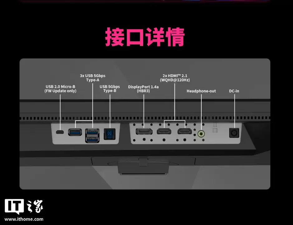 ΢�ǡ�MPG 272QRF X36��27 Ӣ����ʾ�������ϼܣ�2K 360Hz + ���ߴ�������4999 Ԫ