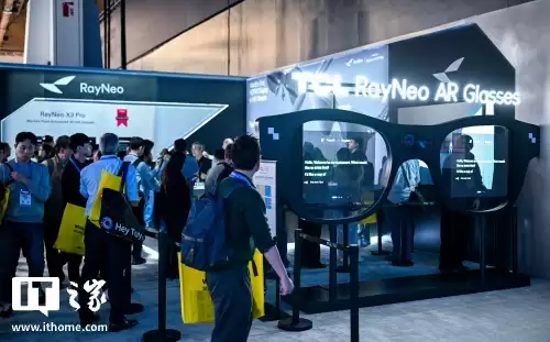 ���� CES 2026 �Ƴ�ȫ���׿� eSIM ���� AR �����۾� X3 Pro Project eSIM������˫Ŀȫ�ʹ��