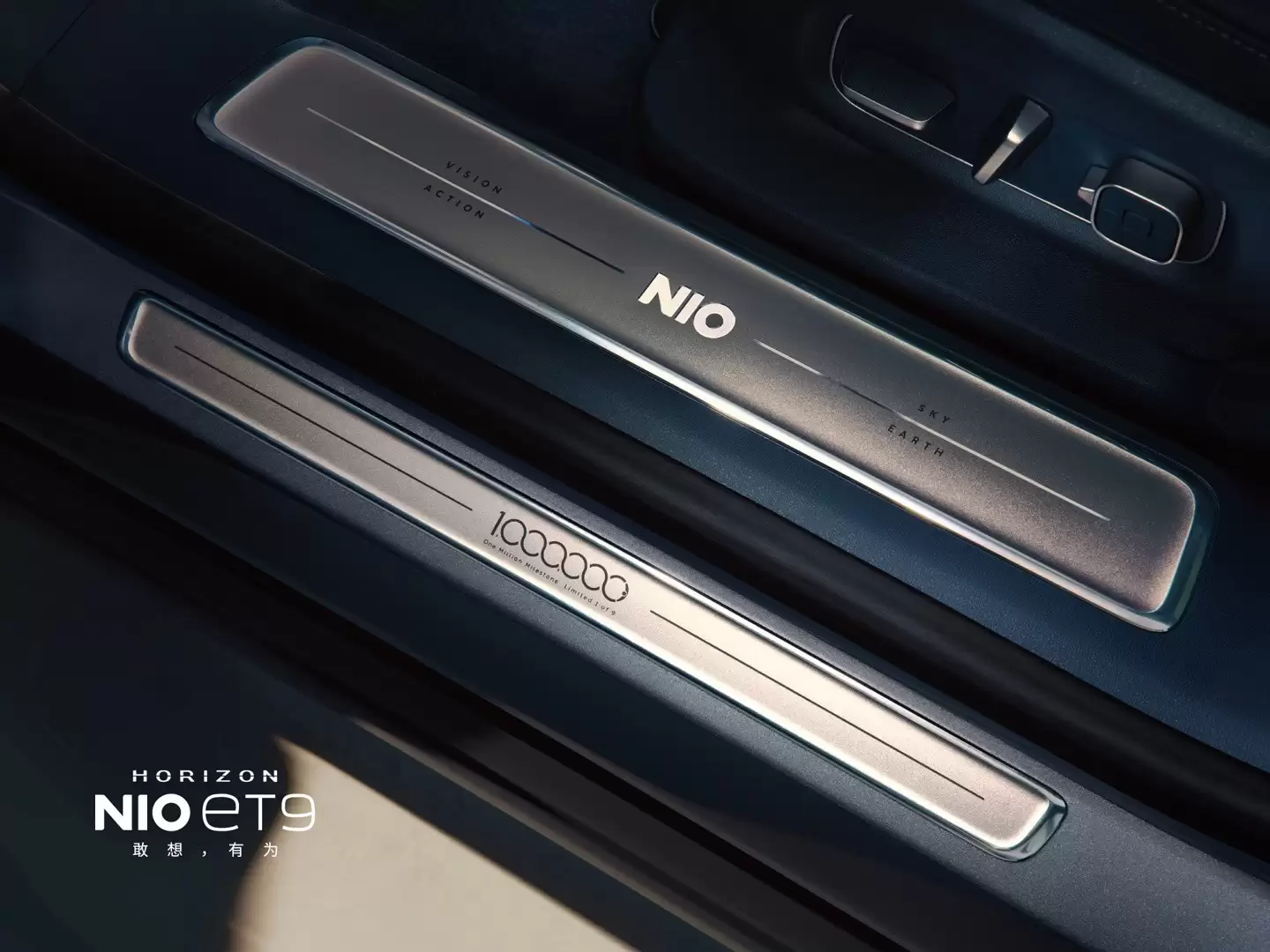 ε��ET9����������������� ȫ���9̨