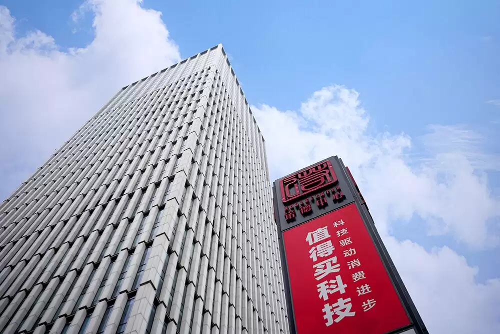 ֵ����Ƽ����Ŵ��衱��������ѡ������2025������Ҫ�ء������Ͱ���