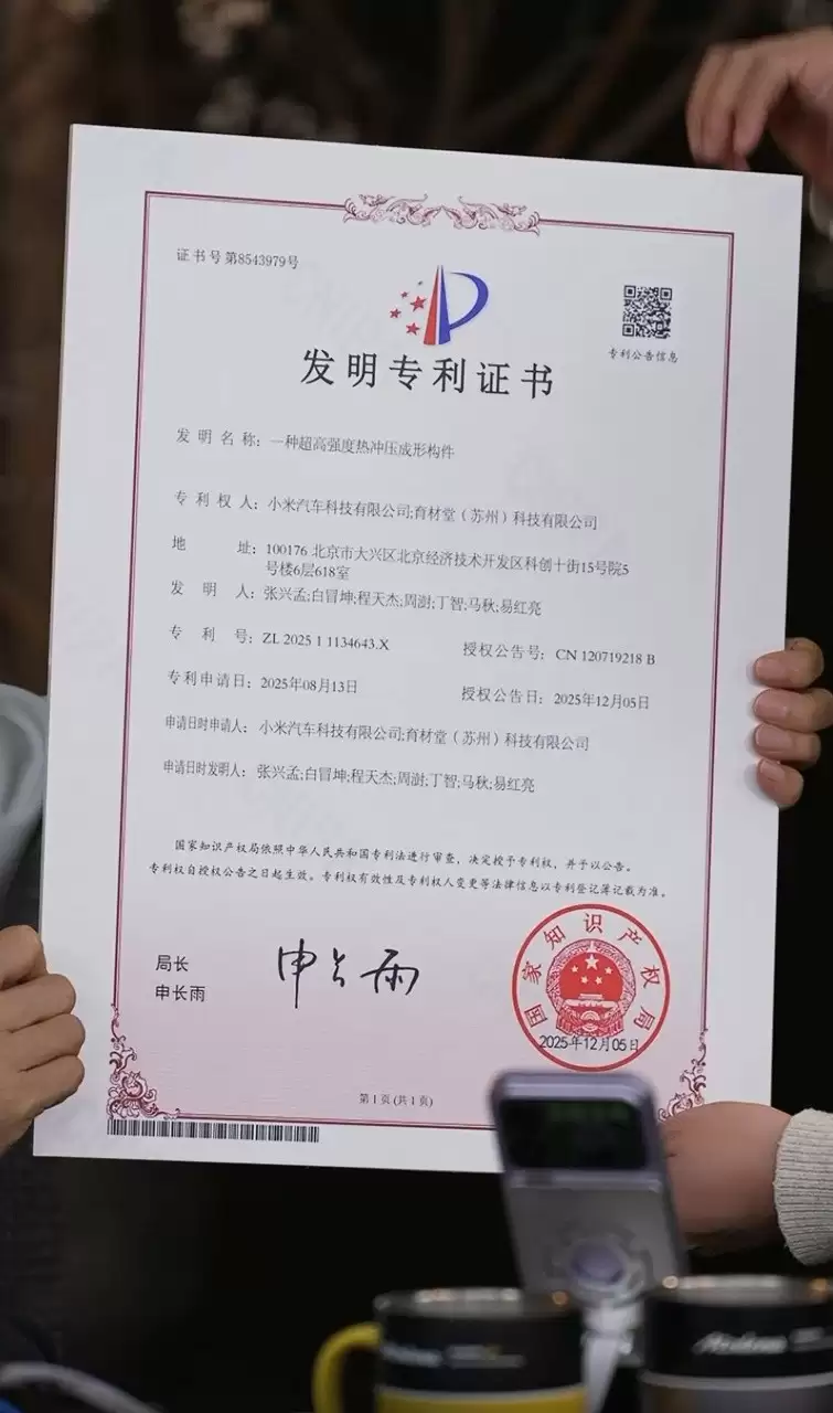 �׾����С��2200MPa��ǿ�֣�����AI��������ȫ���ܴ������