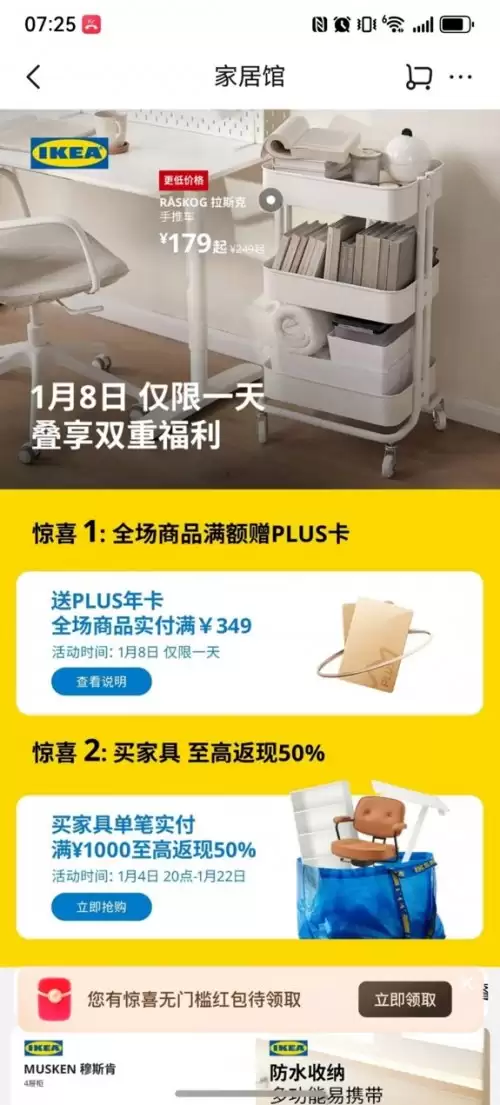 �����˼ҹٷ��콢���ע���������������������� 3 ��