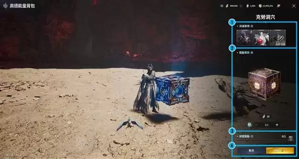 ����֮��2Զ��ģʽ�淨���� Զ��ģʽ��ô��