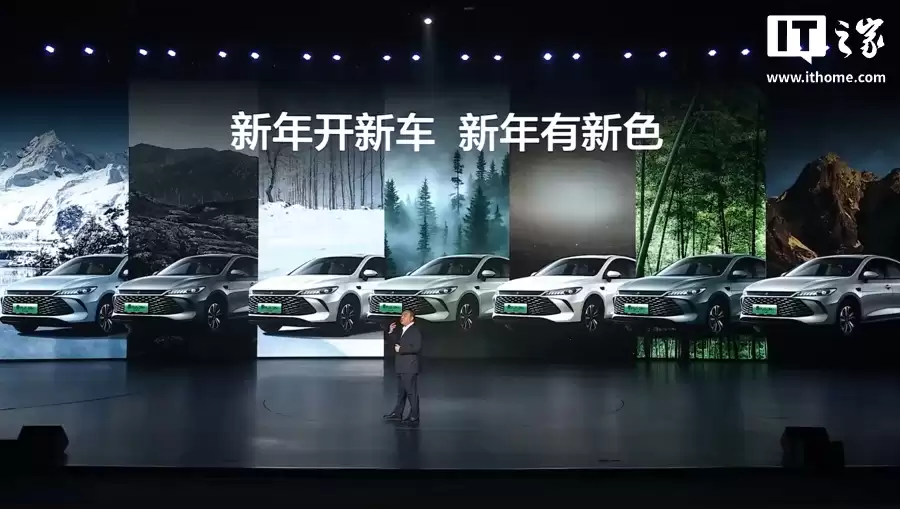 2026 ����ǵ��� PLUS DM-i ���������ӻ���������δ��ң�7.98 ��Ԫ��