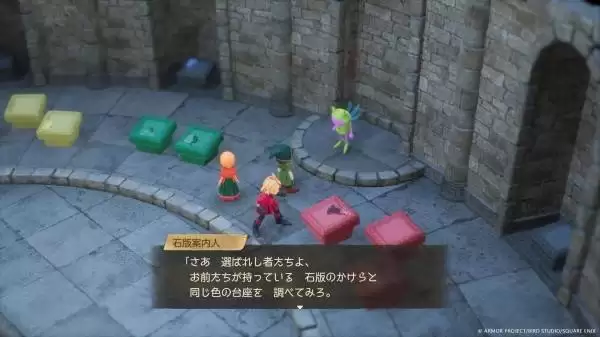 ���߶�����7���ư�����ۼ��������½���