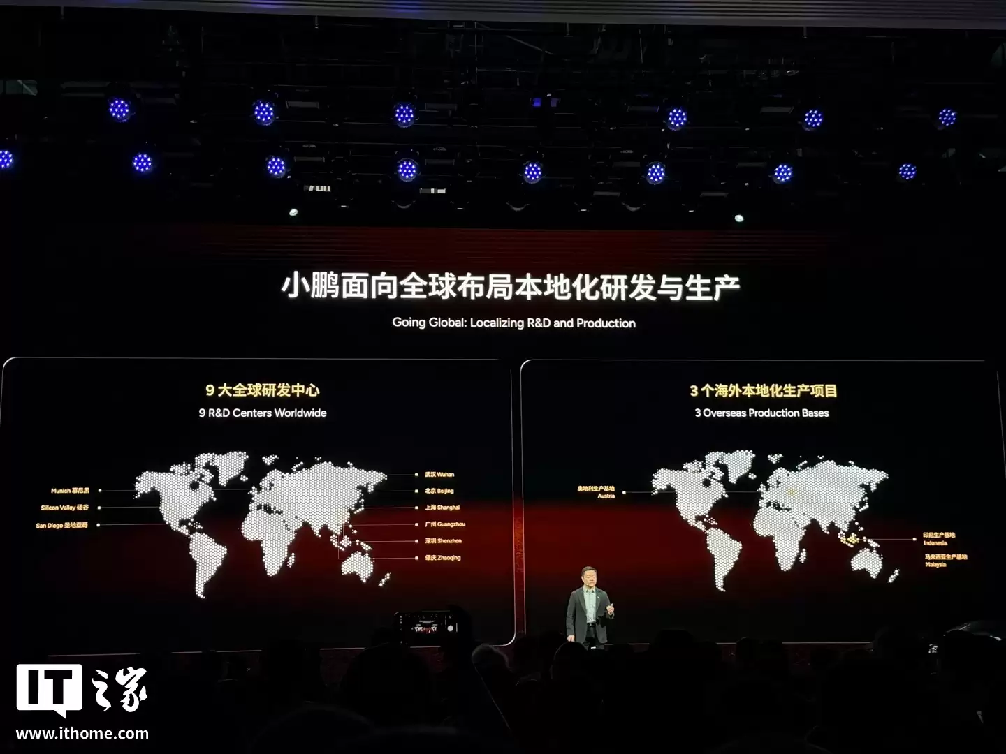 С�� 2025 ��ȫ���ۼƽ����� 42 ��̨��ͬ������ 126%