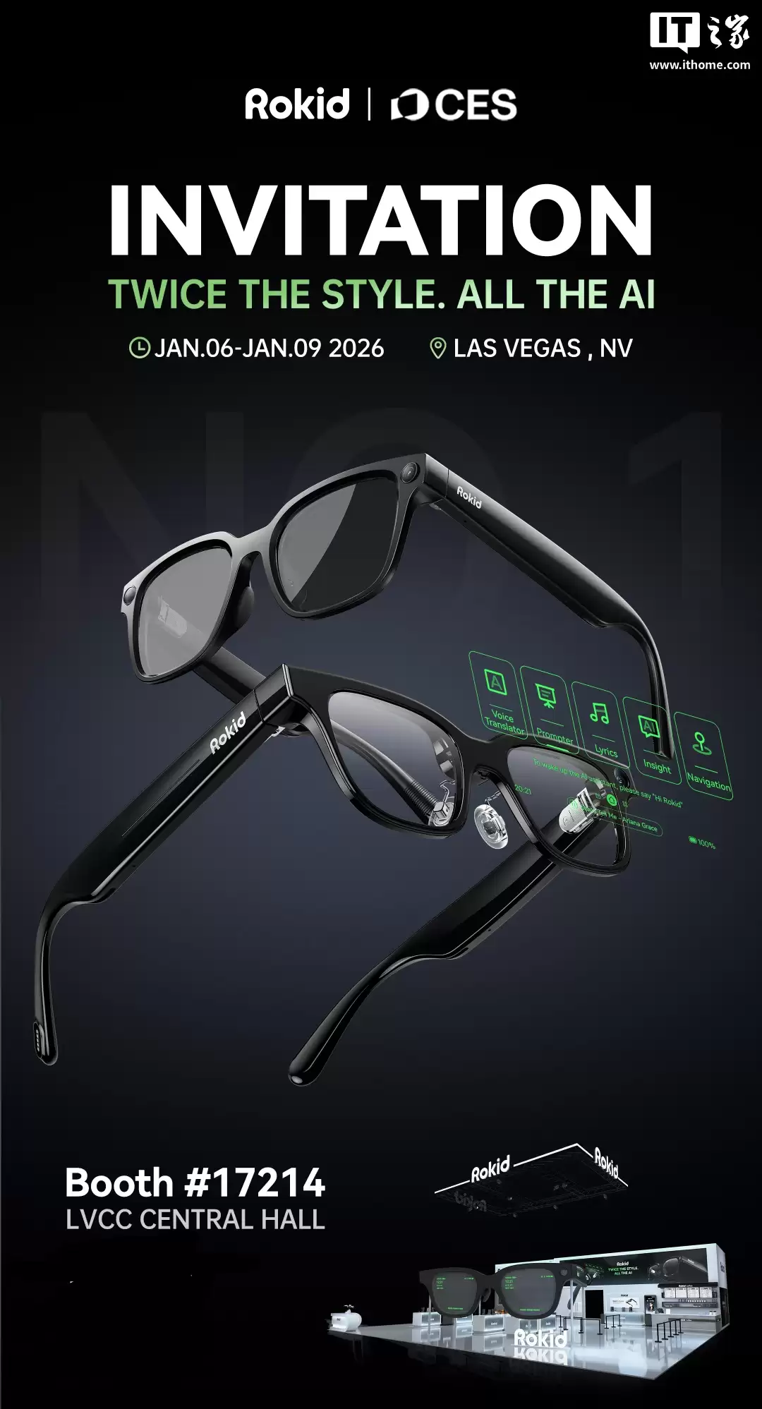 ���� Rokid ���� CES 2026��ȫ������ȫ���� AI+AR �۾��ǳ�