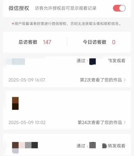 ����������ط���׷��������