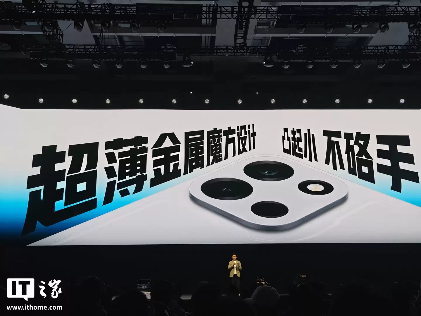 һ�� Turbo 6 ϵ���ֻ����������� 8s / 7s Gen4 оƬ��9000mAh ��أ������� 1444.15 Ԫ��