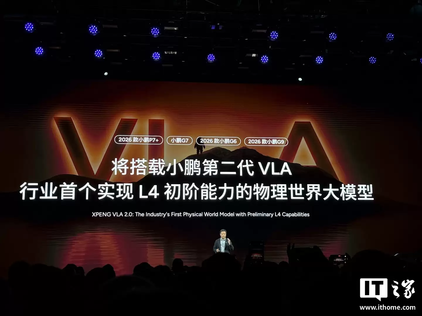 ��С����С�� 2026 �꽫ӭ������ AI ��������ģ����