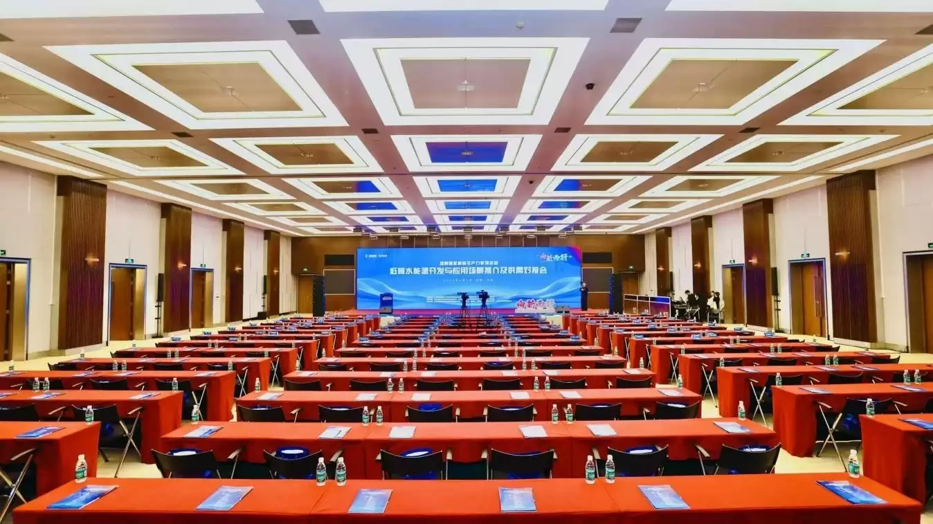 ��̼ˮ��Դ������Ӧ�ó����ƽ鼰����Խӻ��ھ��ɹ��ٰ�