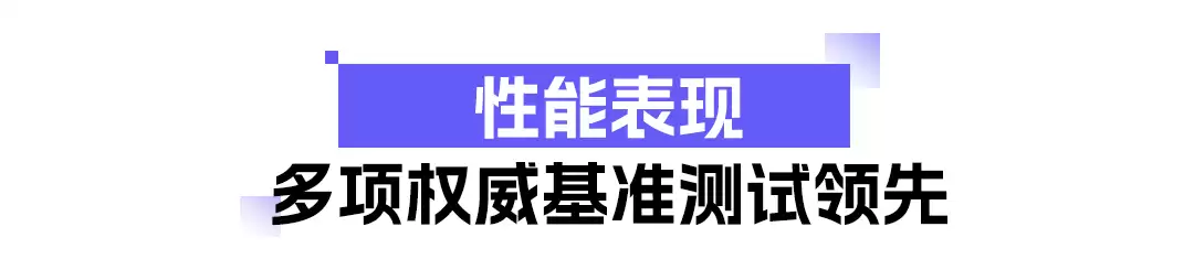 ��ģ̬�����±�ˣ�����ͨ�巢������Դ Qwen3-VL-Embedding&Reranker ģ��