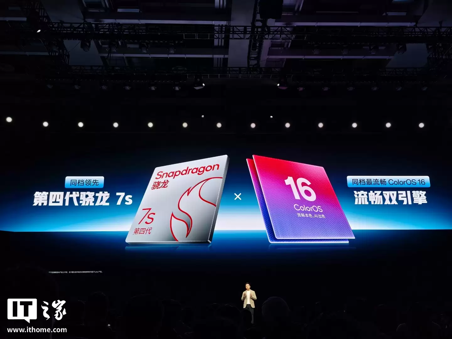 һ�� Turbo 6 ϵ���ֻ����������� 8s / 7s Gen4 оƬ��9000mAh ��أ������� 1444.15 Ԫ��