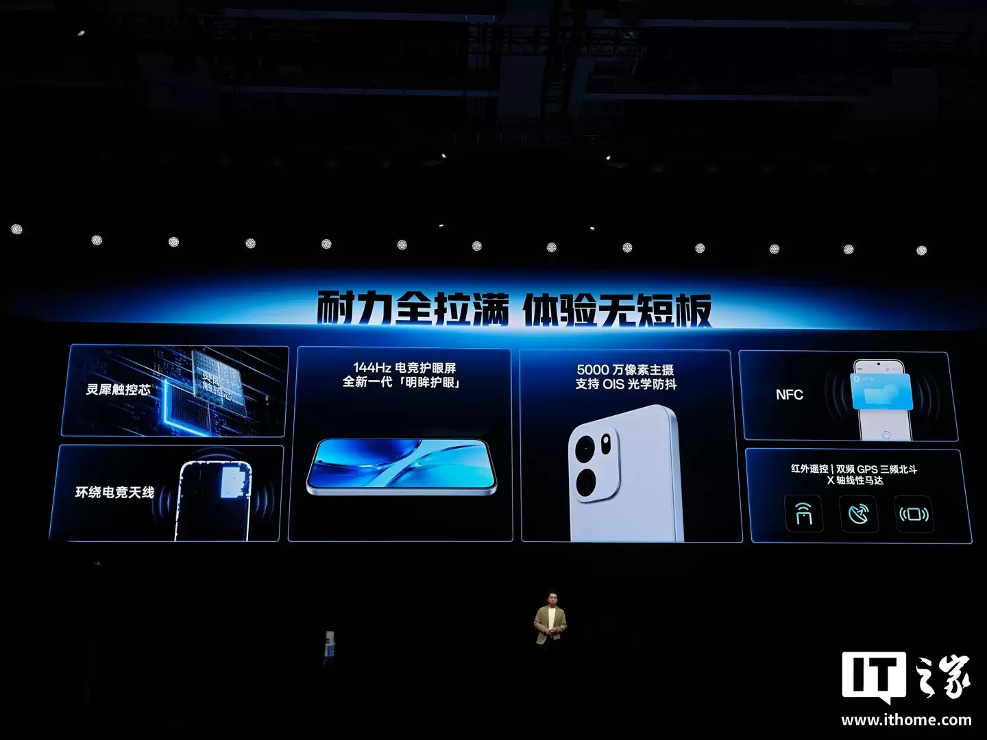 һ�� Turbo 6 ϵ���ֻ����������� 8s / 7s Gen4 оƬ��9000mAh ��أ������� 1444.15 Ԫ��