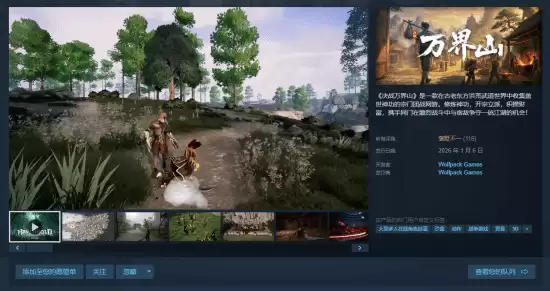 ��ս���ɽתΪ�������������