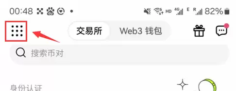 ŷ��OKX��ص�¼������ʾ�����ٷ���������