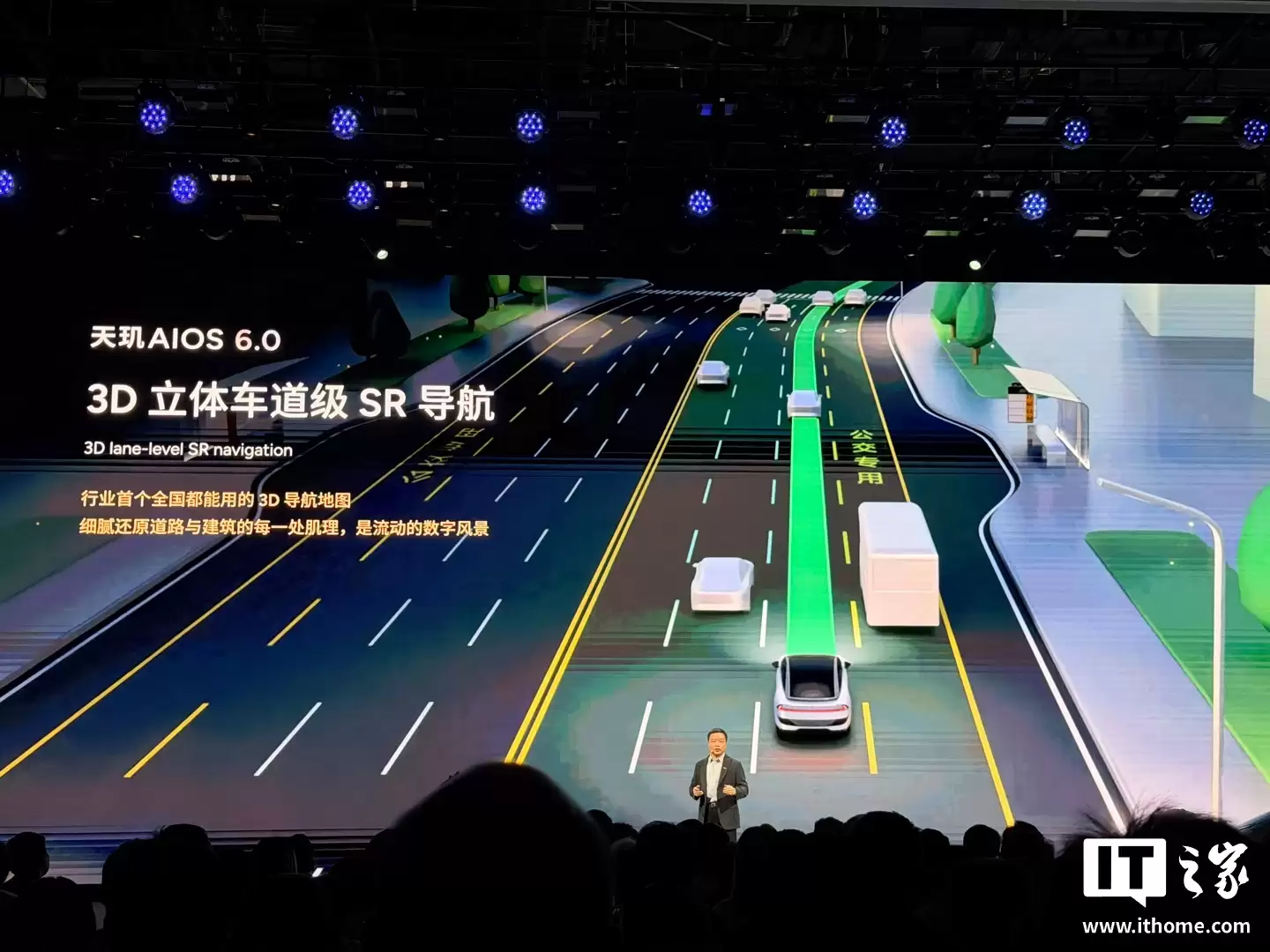 С���������� AIOS 6.0 �������ࣺȫ�¡�Ԧ�⡱������ԣ�VLM ȫ�����������