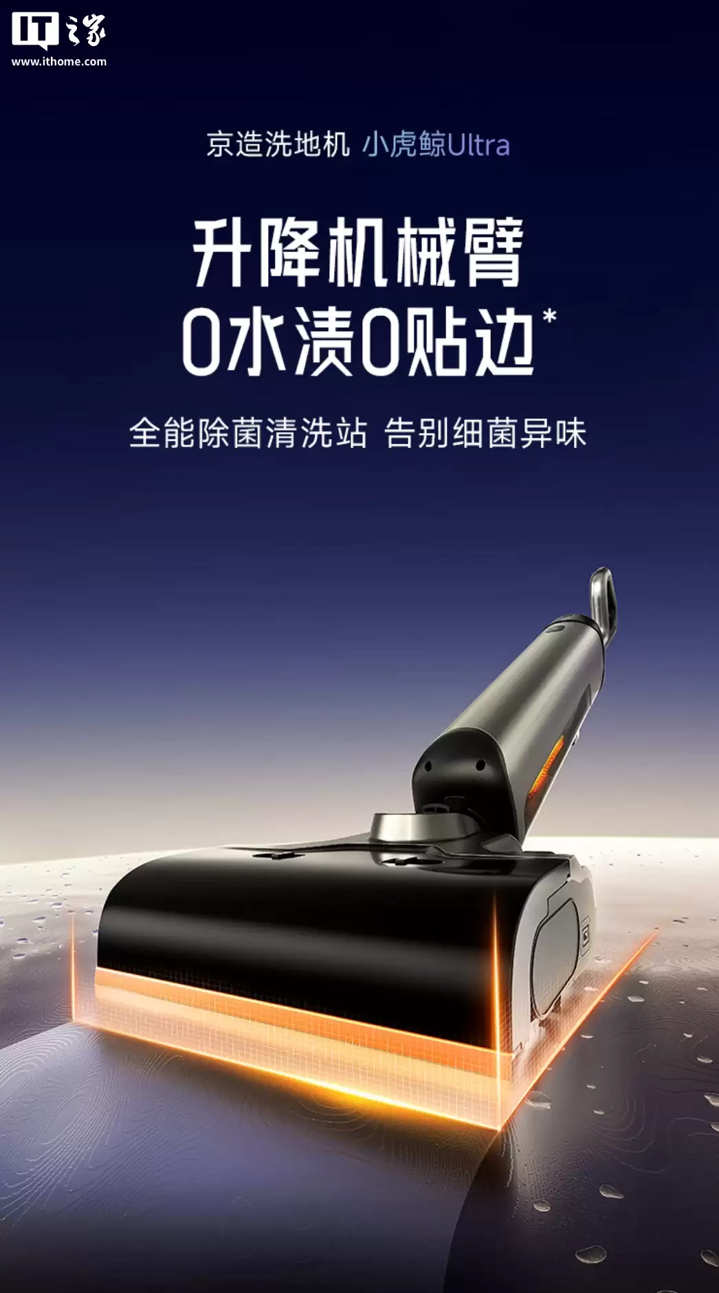 ��������С 400 Ԫ��������е�� 25000Pa ��������������ϴ�ػ� 1599 Ԫ���걣��