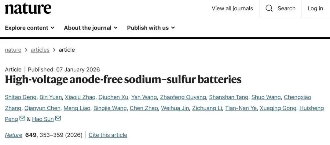 �Ϻ������Ŷ�ʵ�������ظ߼�̬ͻ��