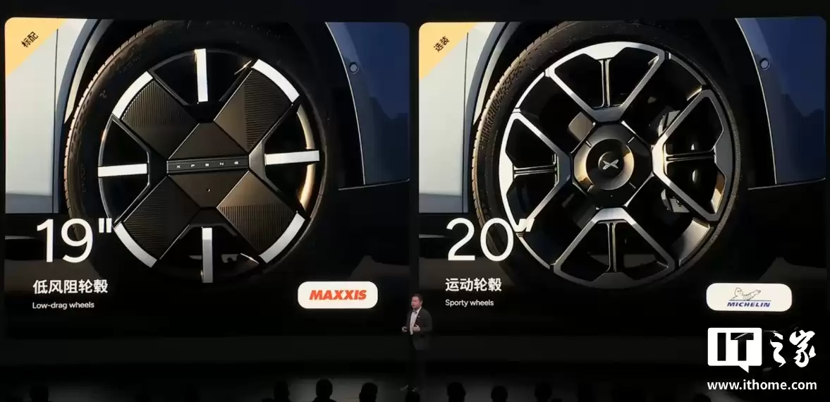 19.58 ��Ԫ��ȫ������� SUV С�� G7 �������̷���